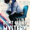 Don't Call It Mystery: Omnibus: Volume 3-4 2 Don't Call It Mystery: Omnibus: Volume 3-4 -Fashion Select Toys Store STL277758