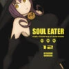 Soul Eater: The Perfect Edition: Volume 12 (Hardcover) 2 Soul Eater: The Perfect Edition: Volume 12 (Hardcover) -Fashion Select Toys Store STL286299