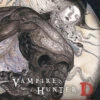 Vampire Hunter D: Omnibus: Volume 4 2 Vampire Hunter D: Omnibus: Volume 4 -Fashion Select Toys Store STL286737