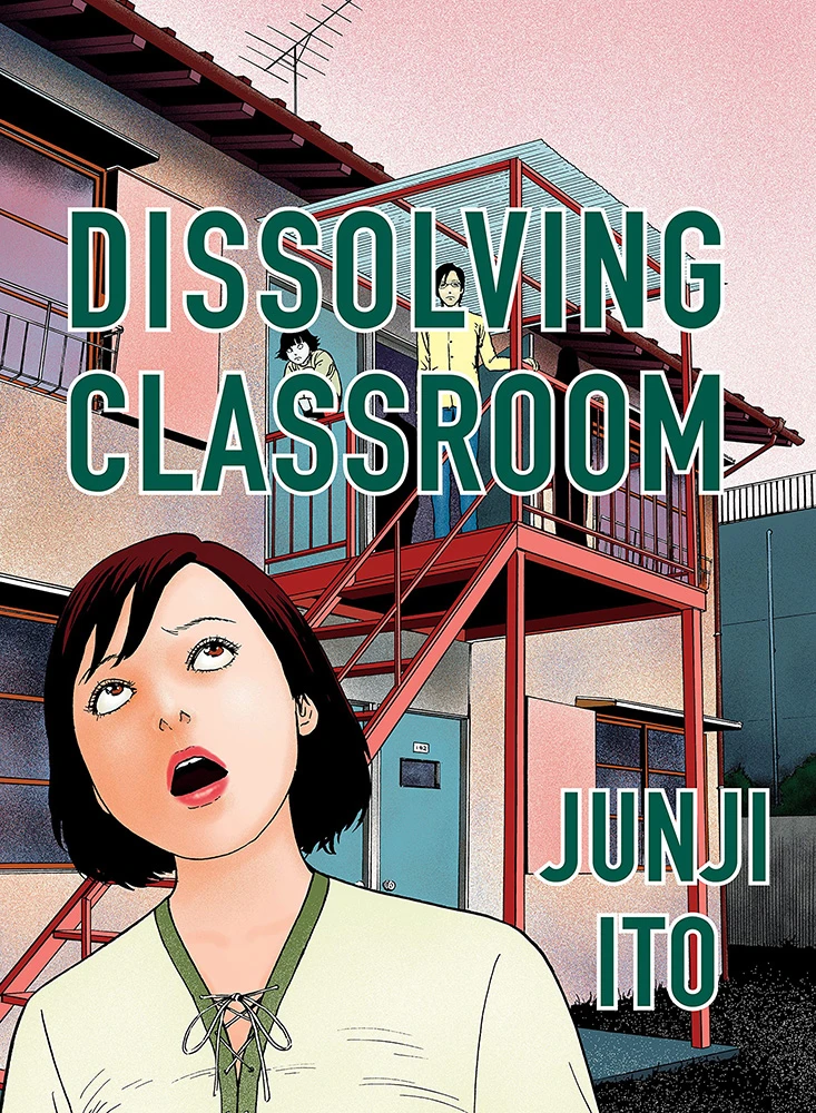 Dissolving Classroom (Collector's Edition) 3 Dissolving Classroom (Collector's Edition)
