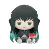 Demon Slayer: Kimetsu No Yaiba: Big Plush: Muichiro Tokito -Fashion Select Toys Store a554f9d0fbefa36f238fd308f53afe0fa155