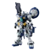 Mobile Suit Gundam 0083: Phantom Bullets RSS Model Set: RX-78GP00 Blossom -Fashion Select Toys Store af71bb5a09bec7ce82d41983c49c49cef46e