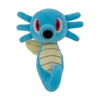 Pokémon: Plush: Horsea 1 Pokémon: Plush: Horsea -Fashion Select Toys Store bc91761c680b786a3bc7205cd138389ab5d4