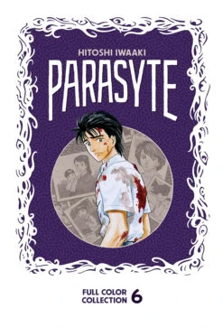 Parasyte: Full Color Collection: Volume 6 (Hardcover)