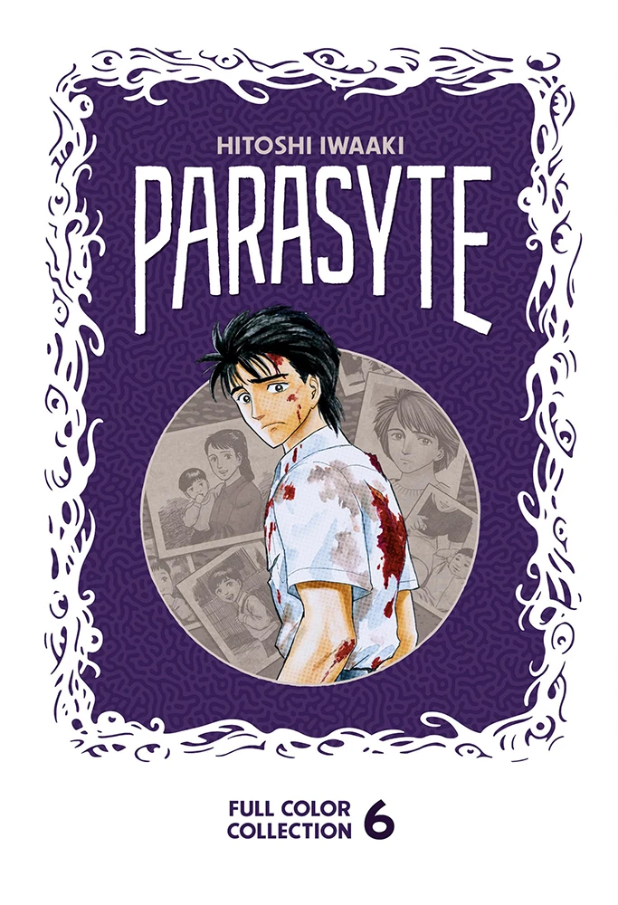 Parasyte: Full Color Collection: Volume 6 (Hardcover) 3 Parasyte: Full Color Collection: Volume 6 (Hardcover)