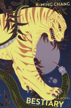 Bestiary (Hardcover)