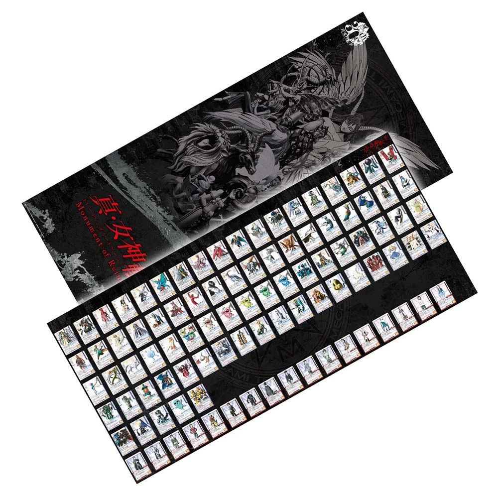 Shin Megami Tensei: Trading Card Game: Monument Of Reincarnation 3 Shin Megami Tensei: Trading Card Game: Monument Of Reincarnation