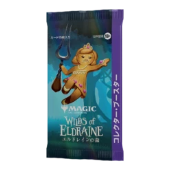Magic The Gathering: Wilds Of Eldraine (Japanese Collector Booster)