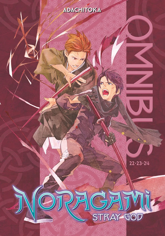 Noragami: Omnibus: Volume 8 (Volumes 22-24) 3 Noragami: Omnibus: Volume 8 (Volumes 22-24)