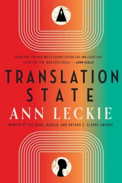 Translation State (Hardcover)