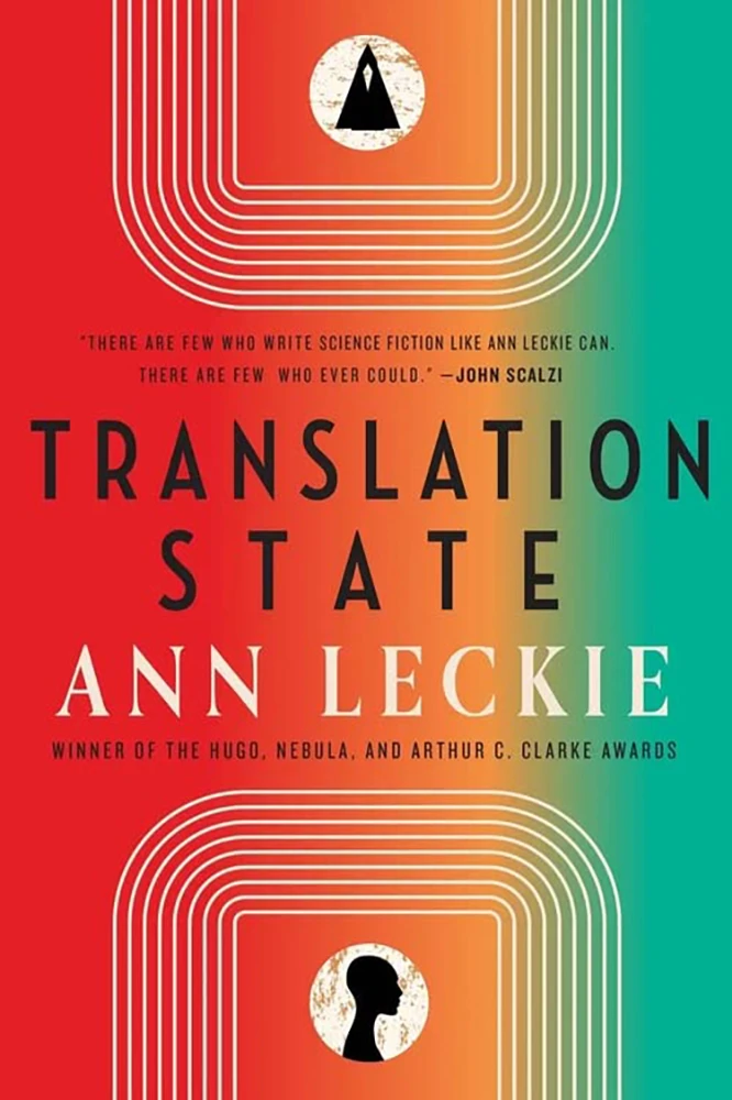 Translation State (Hardcover) 3 Translation State (Hardcover)