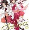 Sekirei: Volume 7 -Fashion Select Toys Store cfda74583fcec72b7624d1a10290dc027e60