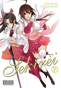 Sekirei: Volume 7