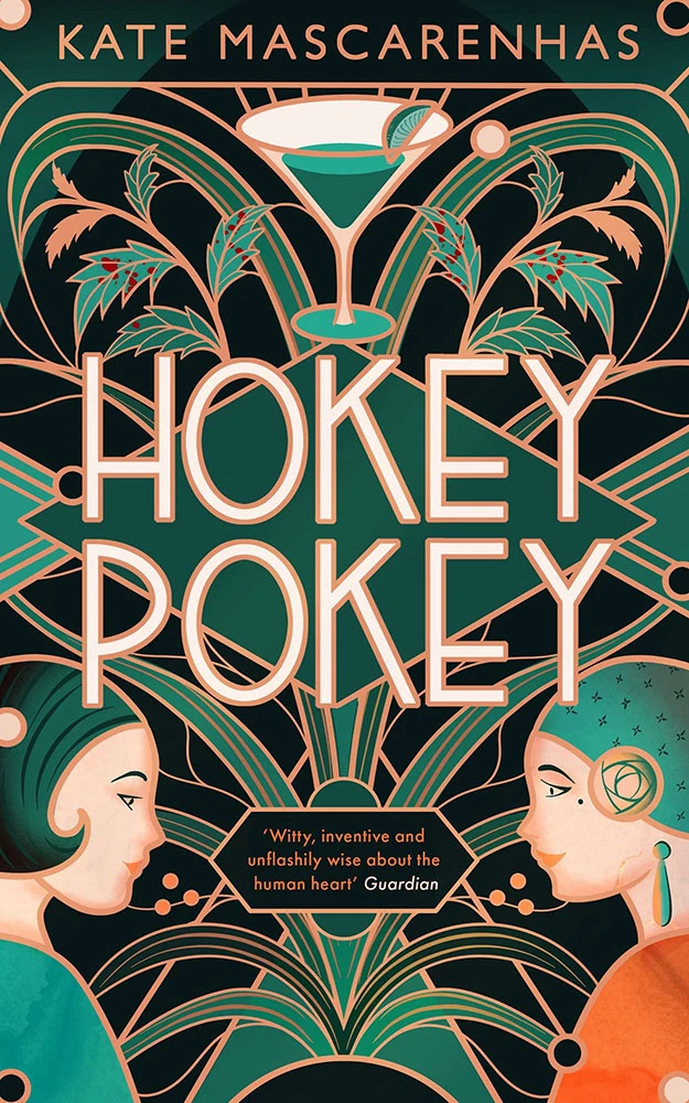 Hokey Pokey (Hardcover) 3 Hokey Pokey (Hardcover)