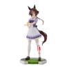 Umamusume: Pretty Derby: PVC Statue: Vodka