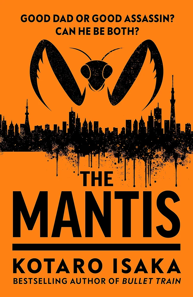 The Mantis (Hardcover) 3 The Mantis (Hardcover)