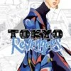 Tokyo Revengers: Omnibus 6: Volume 11-12 2 Tokyo Revengers: Omnibus 6: Volume 11-12 -Fashion Select Toys Store e73b3aba6233a66127eac4a1a7dd84b499e6