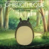 Ghibliotheque: An Unofficial Guide To The Movies Of Studio Ghibli (Hardcover) -Fashion Select Toys Store eae5b0c644dd014b33912a164872cbf9a6f2