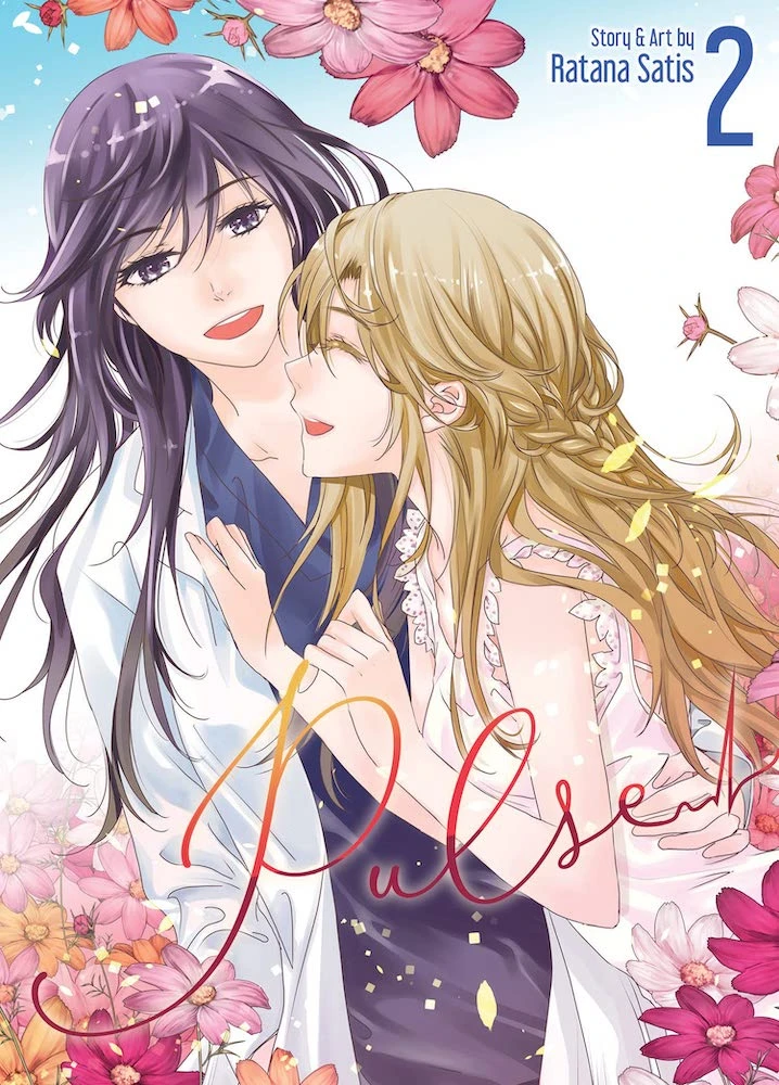 Pulse: Volume 2 3 Pulse: Volume 2