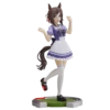 Umamusume Pretty Derby: PVC Statue: Fine Motion -Fashion Select Toys Store f42e71d14ebbe0bc7f6f1dee7dc3bddf446b
