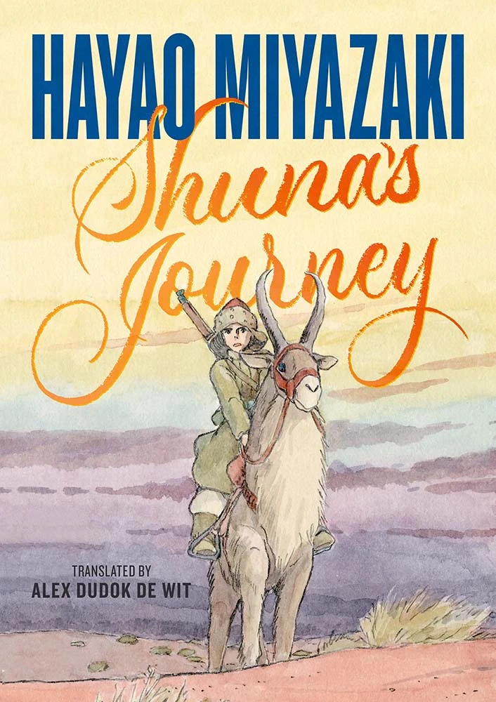 Shuna's Journey (Hardcover) 3 Shuna's Journey (Hardcover)