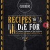 Gastronogeek: Recipes To Die For (Hardcover) 1 Gastronogeek: Recipes To Die For (Hardcover) -Fashion Select Toys Store ff7ce648e18e893549e7525746690fa18f4d